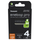 Panasonic Eneloop PRO NEW R6 AA 2500mAh x 4 rechargeable batteries (blister)