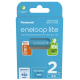 Panasonic Eneloop Lite NEW R6/AA 950mAh x 2 rechargeable batteries (blister)