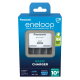 Panasonic Eneloop BQ-CC51 EKO rechargeable battery charger Ni-MH