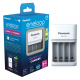 Panasonic Eneloop BQ-CC55 EKO rechargeable battery charger Ni-MH