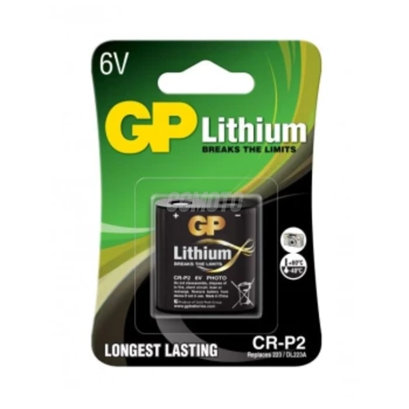 1 lithium battery CR-P2 6 V 