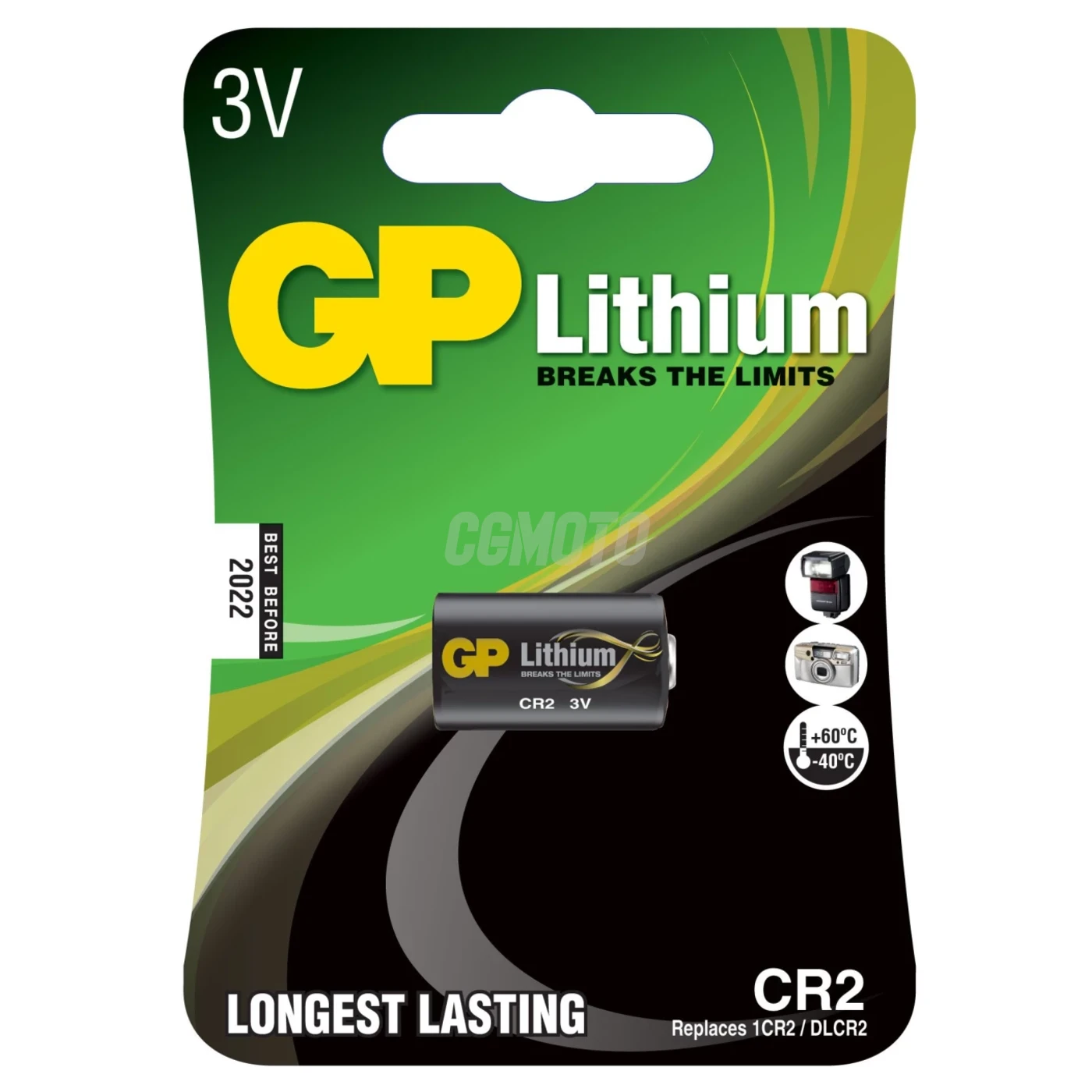 1 lithium battery CR2 3 V 1 lithium battery CR2 3 V