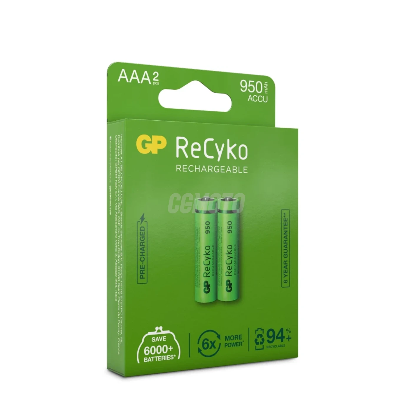 2 rechargeable NIMH batteries AAA 1,2 V Recyko 950 mAh