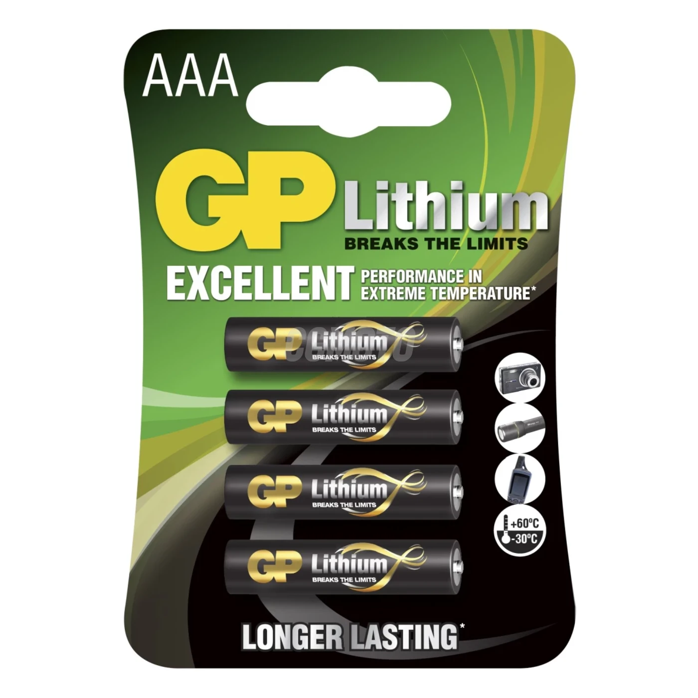 4 lithium batteries AAA 1,5 V 