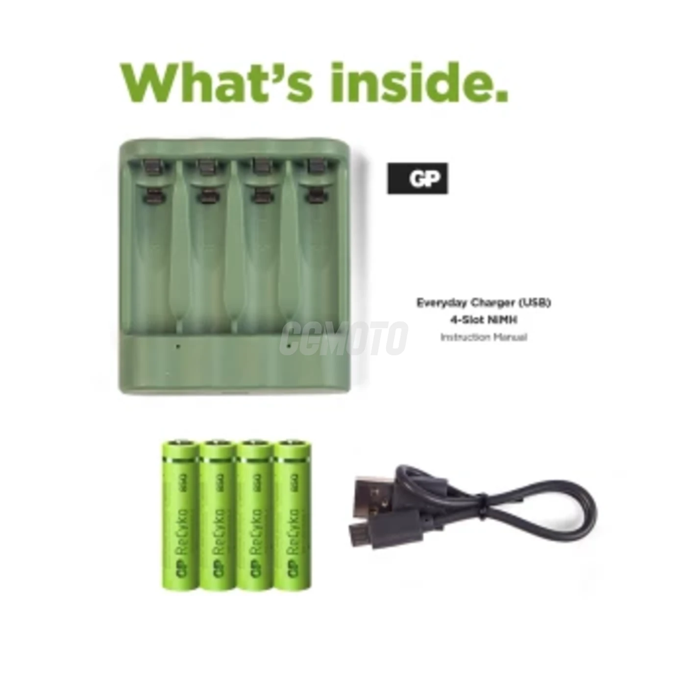 Charger 6 hours GP B421 (USB) + 4 NiMH batteries AAA 850 mAh