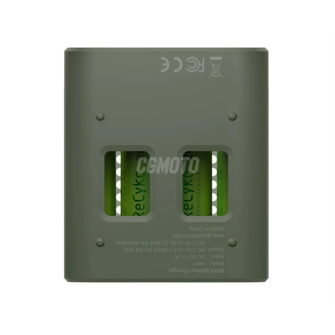 Fast charger 2-4 hours M451 USB + 4 NiMH batteries AA  2600 mAh