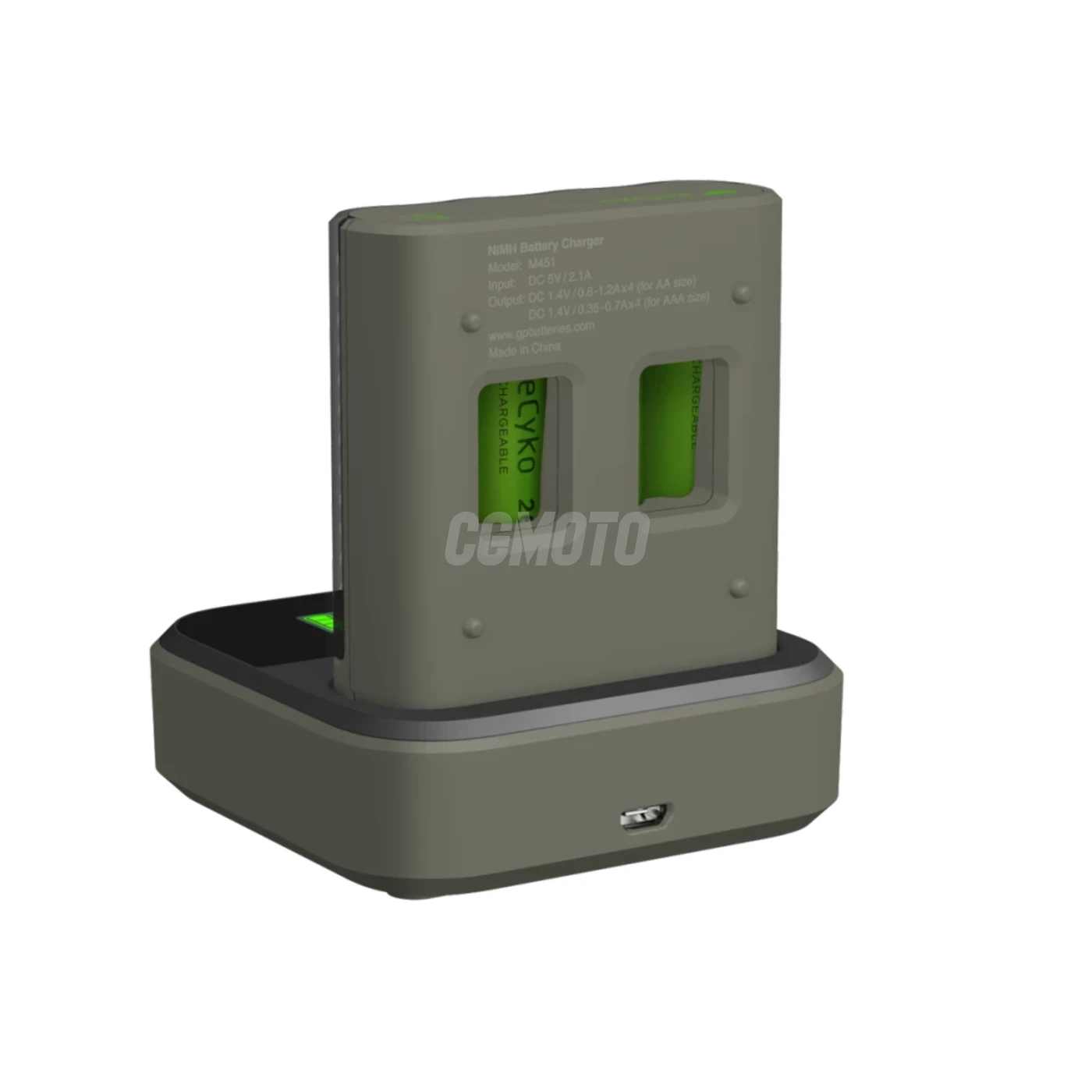 Fast charger 2-4 hours M451 USB + 4 NiMH batteries AA  2600 mAh + station D451