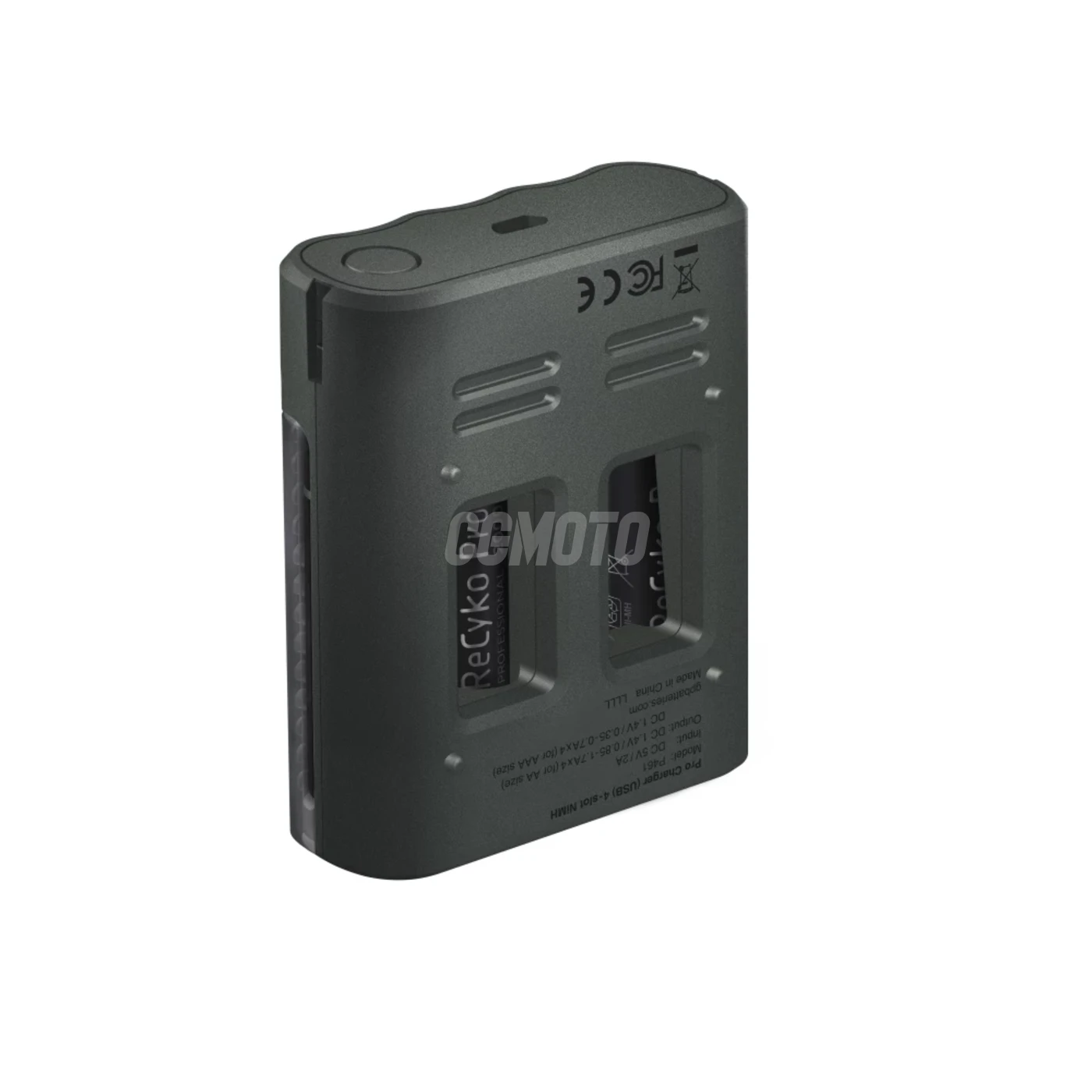 Fast charger USB GP P461  + 4 NiMH batteries AA 2000 mAh Pro
